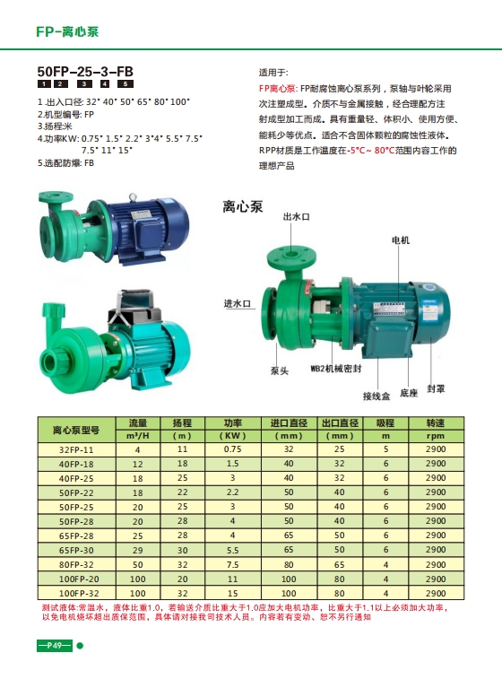 微信截图_20240817104049.png